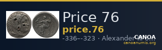 Price 76 — CANOA
