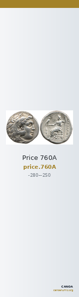 Price 760A — CANOA