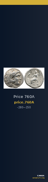 Price 760A — CANOA