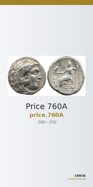 Price 760A — CANOA