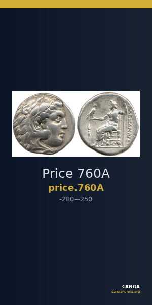 Price 760A — CANOA