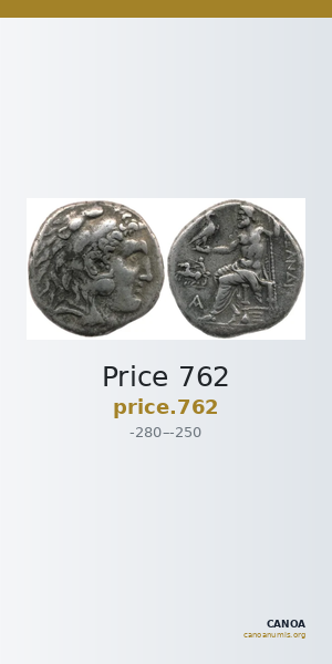 Price 762 — CANOA
