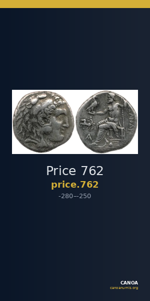 Price 762 — CANOA