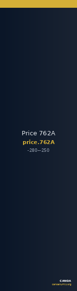 Price 762A — CANOA