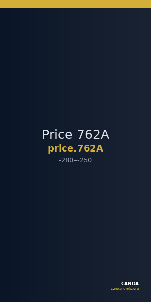 Price 762A — CANOA