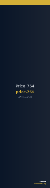 Price 764 — CANOA