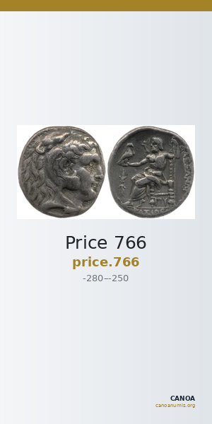 Price 766 — CANOA
