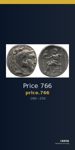 Price 766 — CANOA