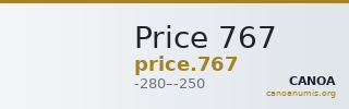 Price 767 — CANOA