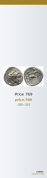 Price 769 — CANOA