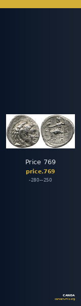 Price 769 — CANOA