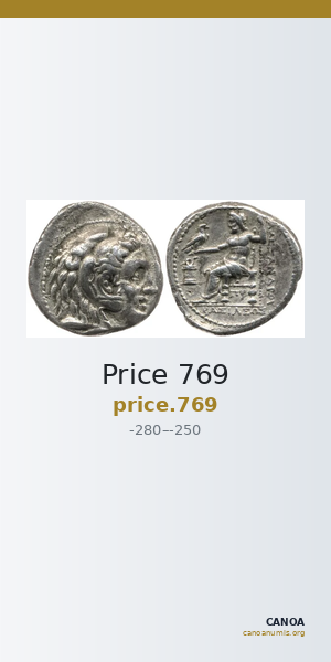 Price 769 — CANOA