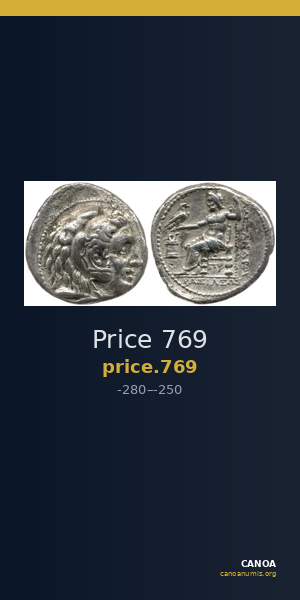 Price 769 — CANOA
