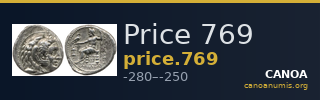 Price 769 — CANOA