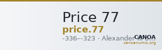 Price 77 — CANOA