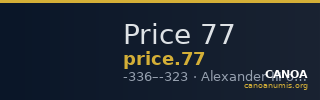 Price 77 — CANOA