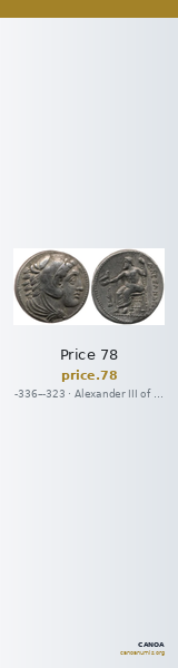 Price 78 — CANOA