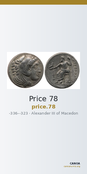 Price 78 — CANOA
