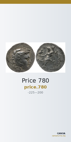 Price 780 — CANOA
