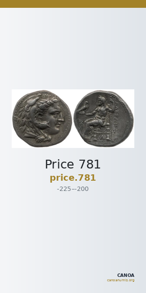Price 781 — CANOA