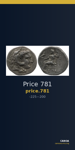 Price 781 — CANOA