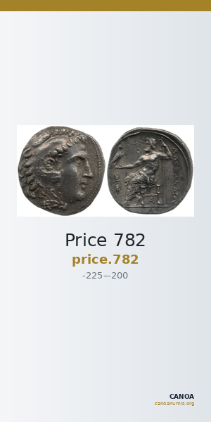 Price 782 — CANOA