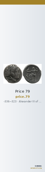 Price 79 — CANOA