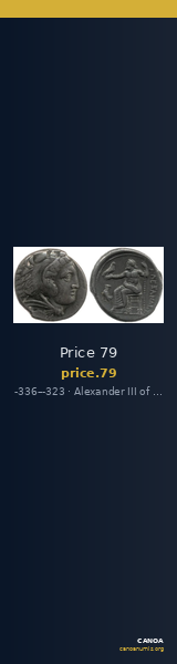 Price 79 — CANOA