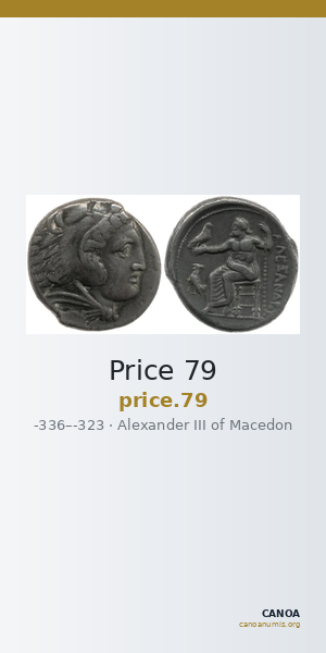 Price 79 — CANOA