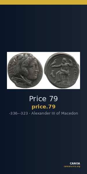 Price 79 — CANOA