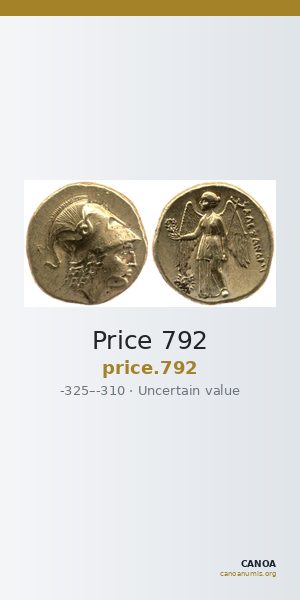 Price 792 — CANOA