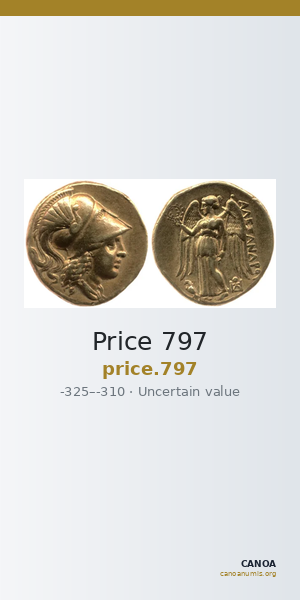 Price 797 — CANOA