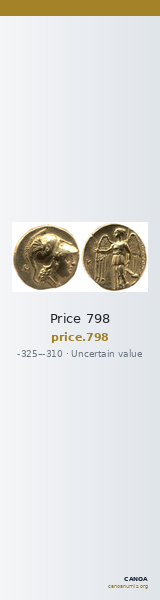 Price 798 — CANOA