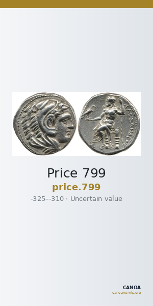 Price 799 — CANOA