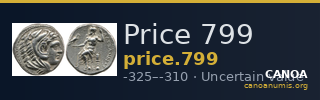 Price 799 — CANOA