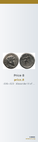 Price 8 — CANOA