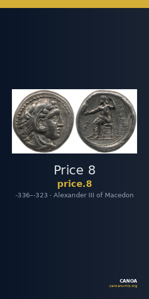 Price 8 — CANOA