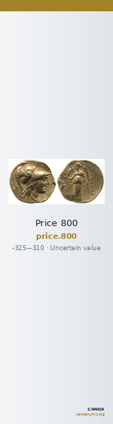 Price 800 — CANOA