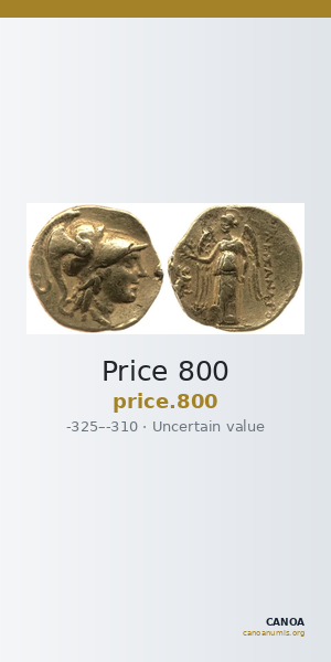 Price 800 — CANOA