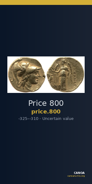 Price 800 — CANOA