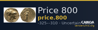 Price 800 — CANOA