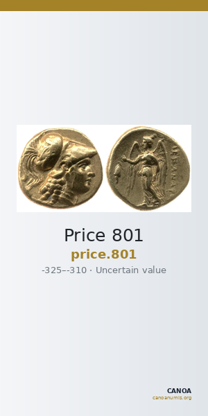 Price 801 — CANOA