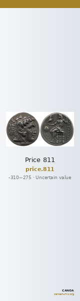 Price 811 — CANOA