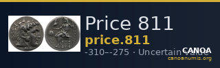 Price 811 — CANOA