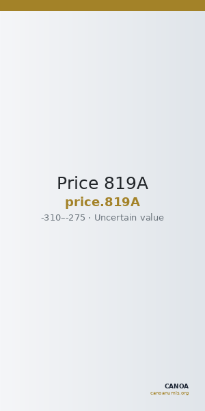 Price 819A — CANOA