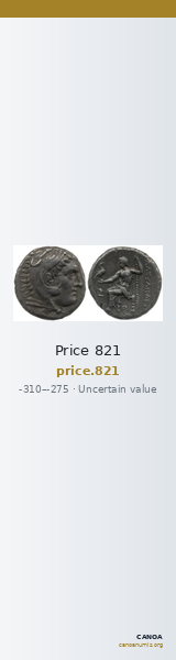 Price 821 — CANOA