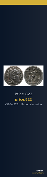 Price 822 — CANOA