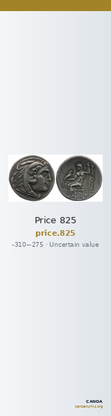 Price 825 — CANOA