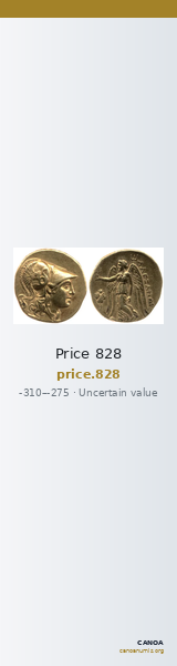 Price 828 — CANOA