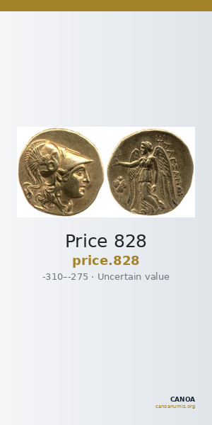 Price 828 — CANOA